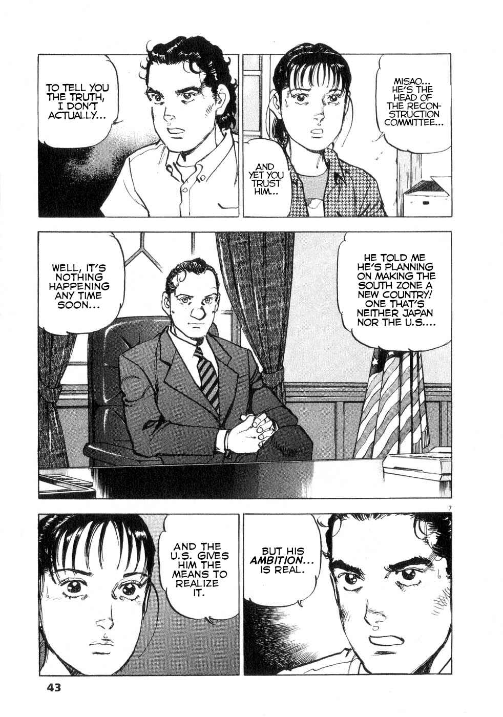 Page 7 Chapter 39 Apocalypse of the Sun