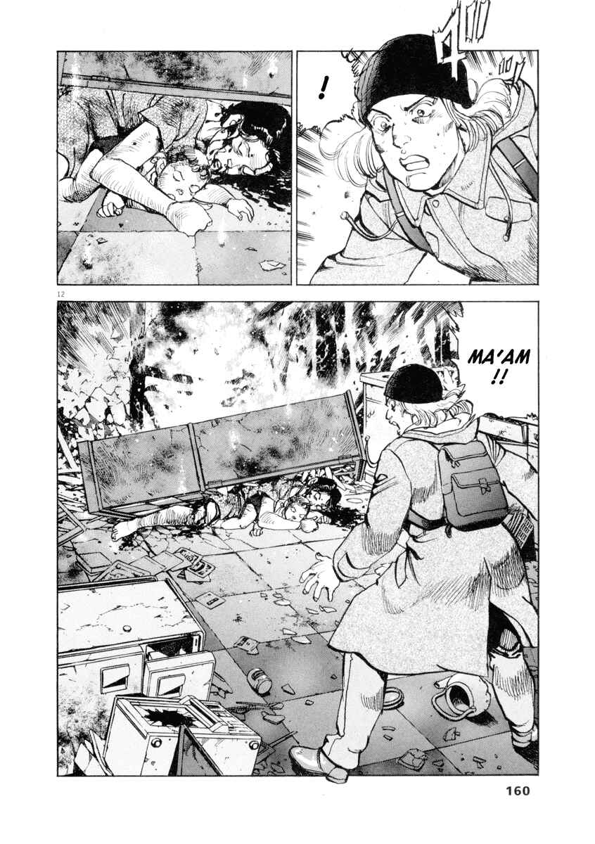 Page 12 Chapter 21 Apocalypse of the Sun