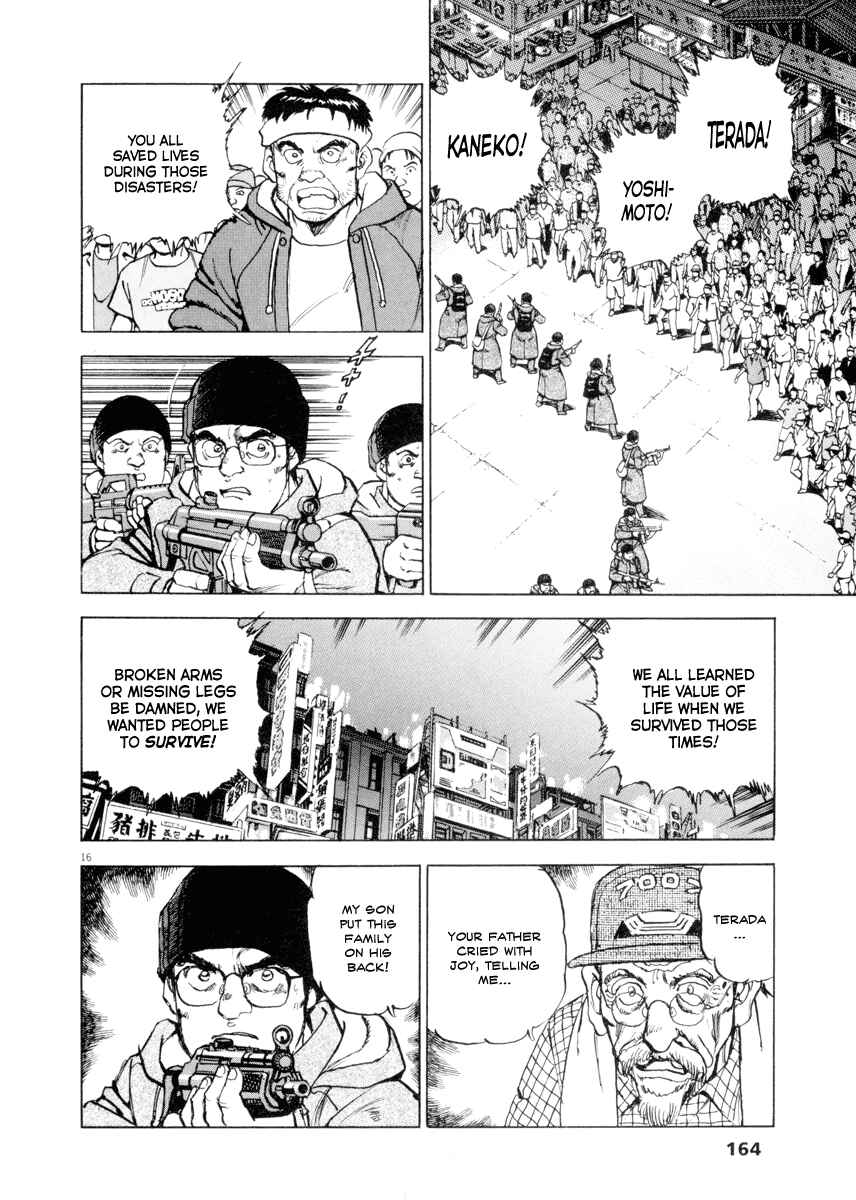 Page 16 Chapter 21 Apocalypse of the Sun