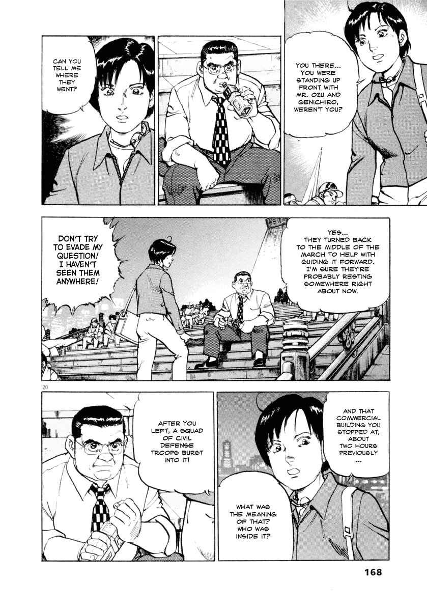Page 20 Chapter 21 Apocalypse of the Sun