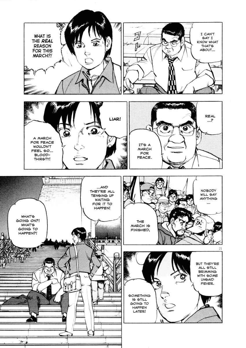 Page 21 Chapter 21 Apocalypse of the Sun
