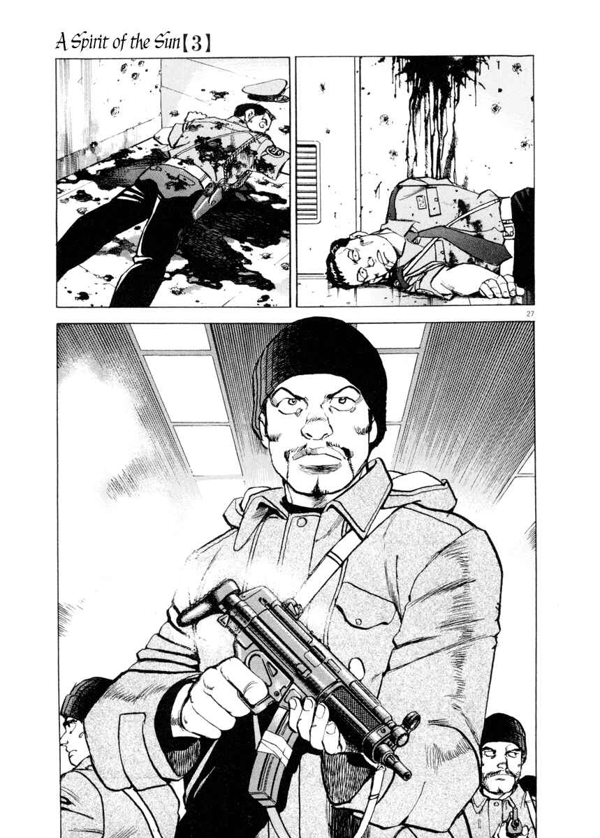Page 27 Chapter 21 Apocalypse of the Sun