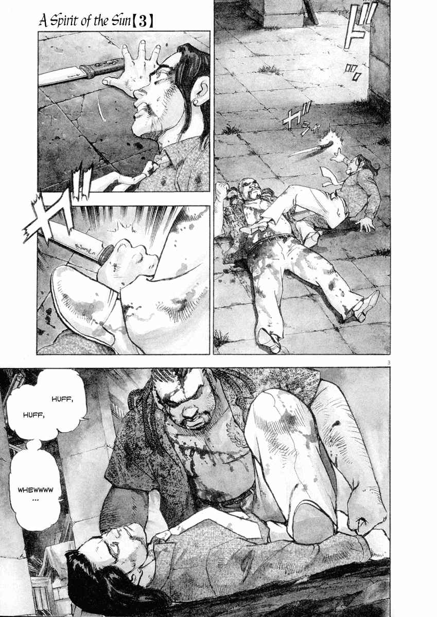 Page 3 Chapter 21 Apocalypse of the Sun