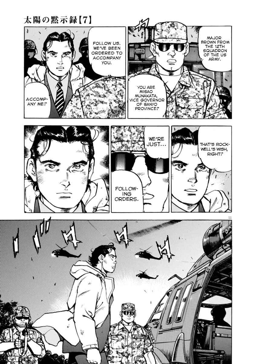 Page 11 Chapter 46 Apocalypse of the Sun