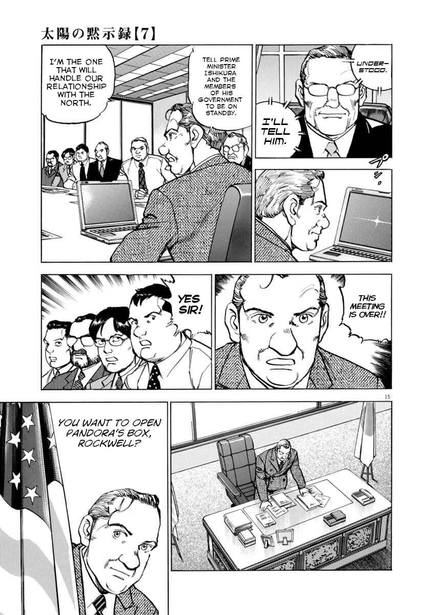 Page 14 Chapter 46 Apocalypse of the Sun