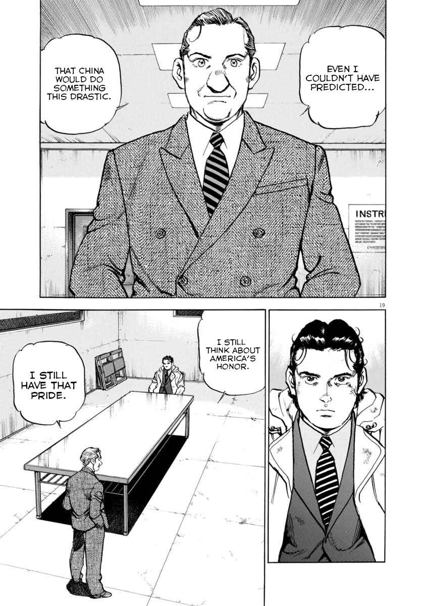 Page 18 Chapter 46 Apocalypse of the Sun