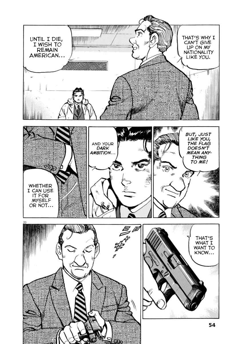 Page 19 Chapter 46 Apocalypse of the Sun