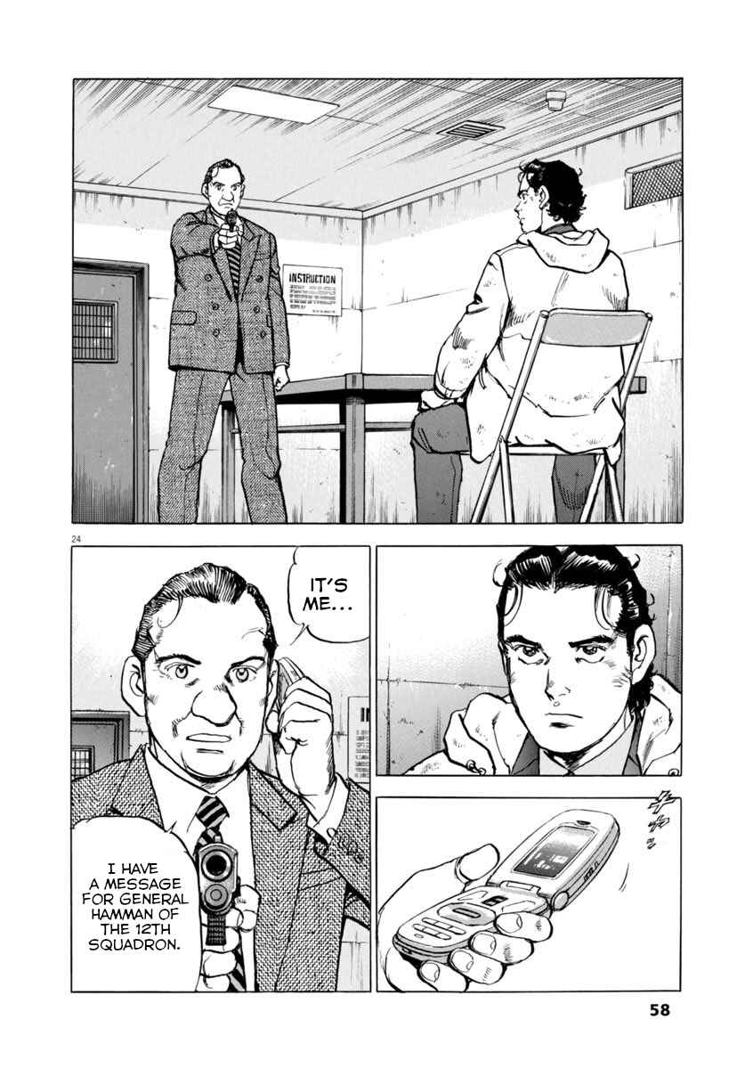 Page 23 Chapter 46 Apocalypse of the Sun