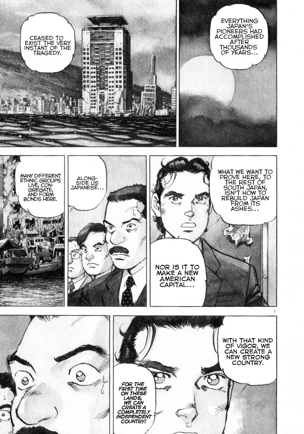 Page 1 Chapter 42 Apocalypse of the Sun
