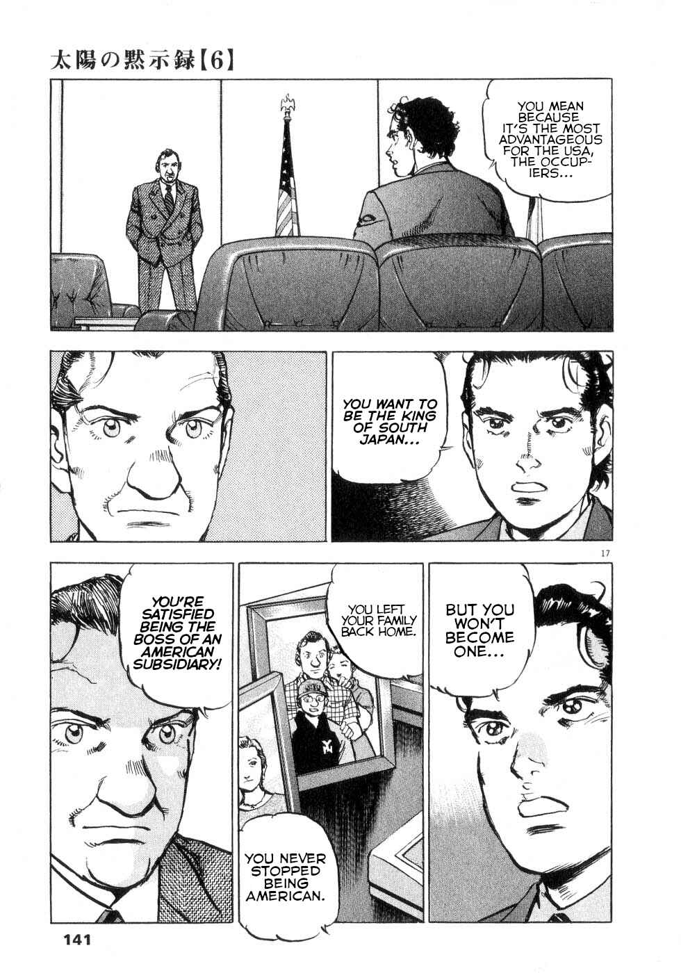 Page 16 Chapter 42 Apocalypse of the Sun