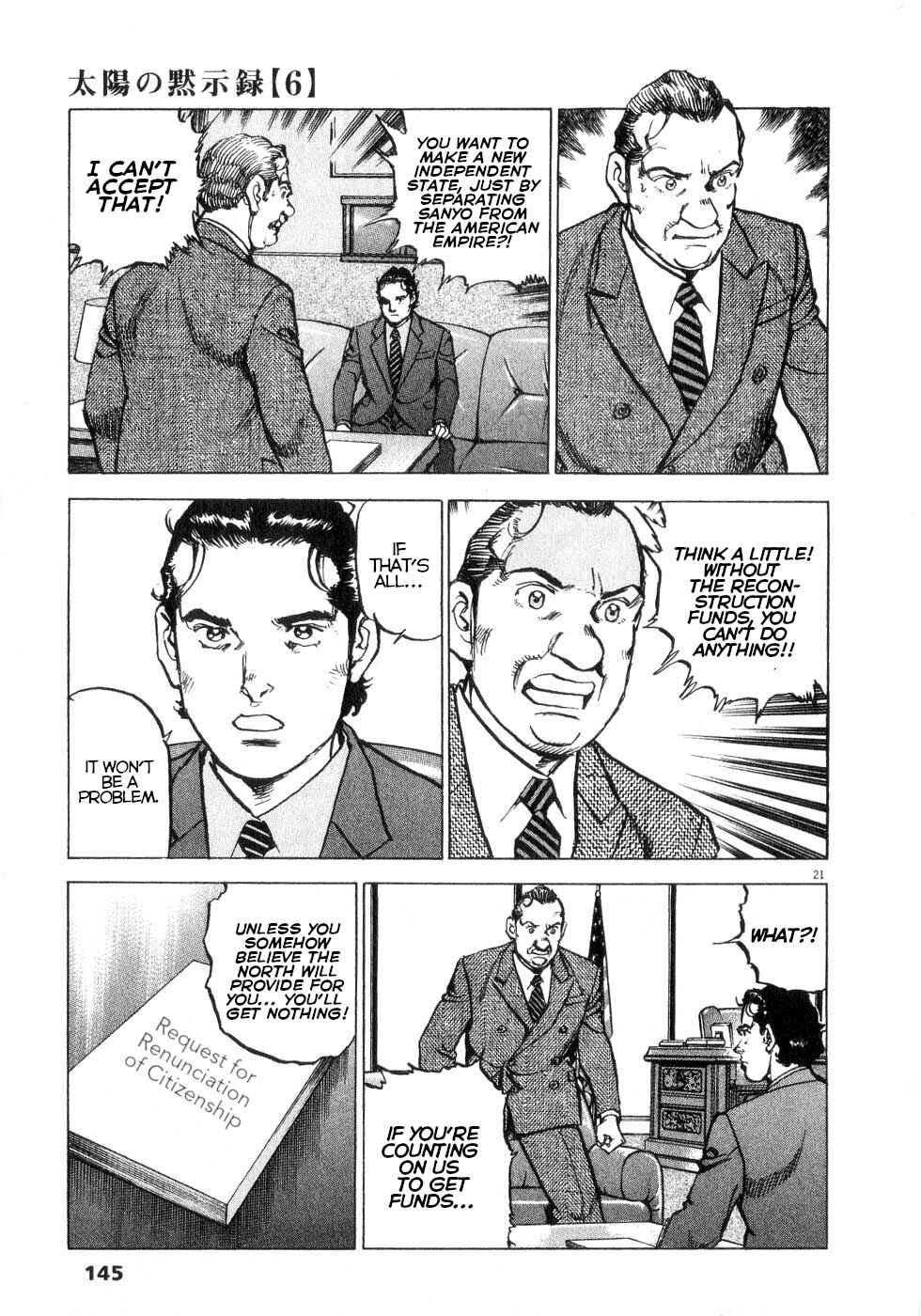 Page 20 Chapter 42 Apocalypse of the Sun