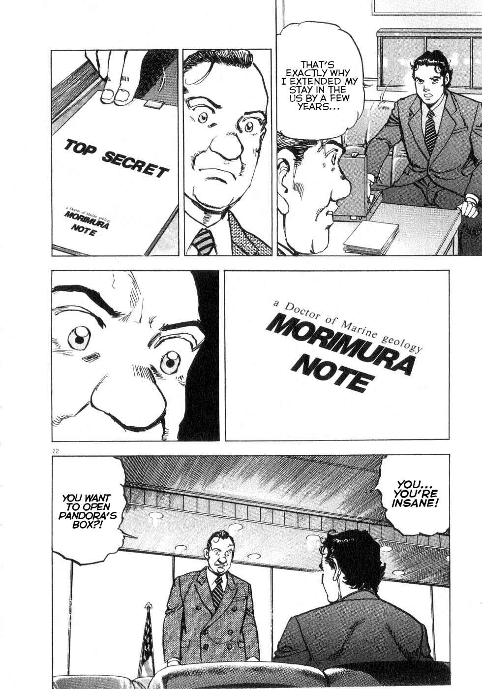 Page 21 Chapter 42 Apocalypse of the Sun