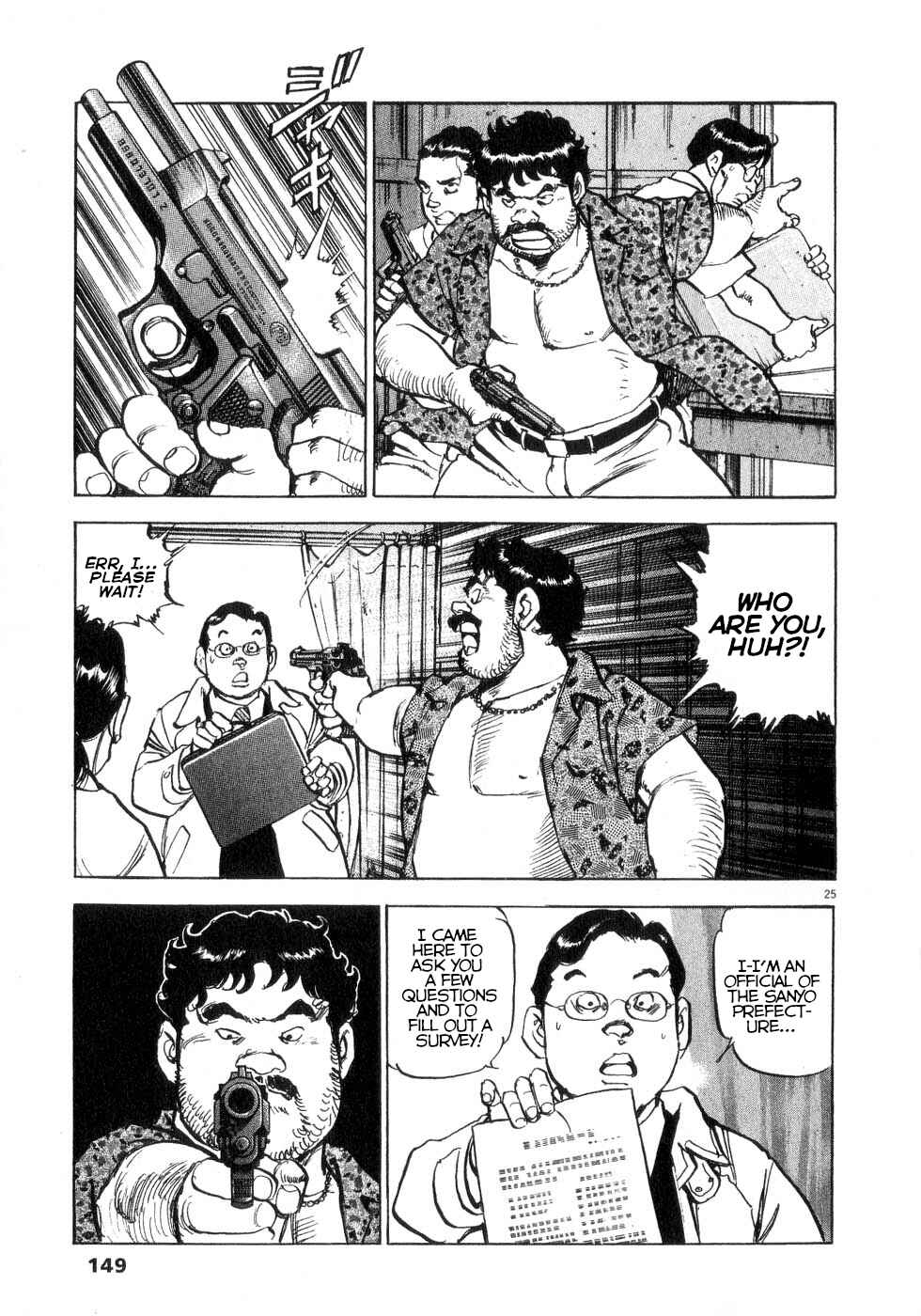 Page 24 Chapter 42 Apocalypse of the Sun