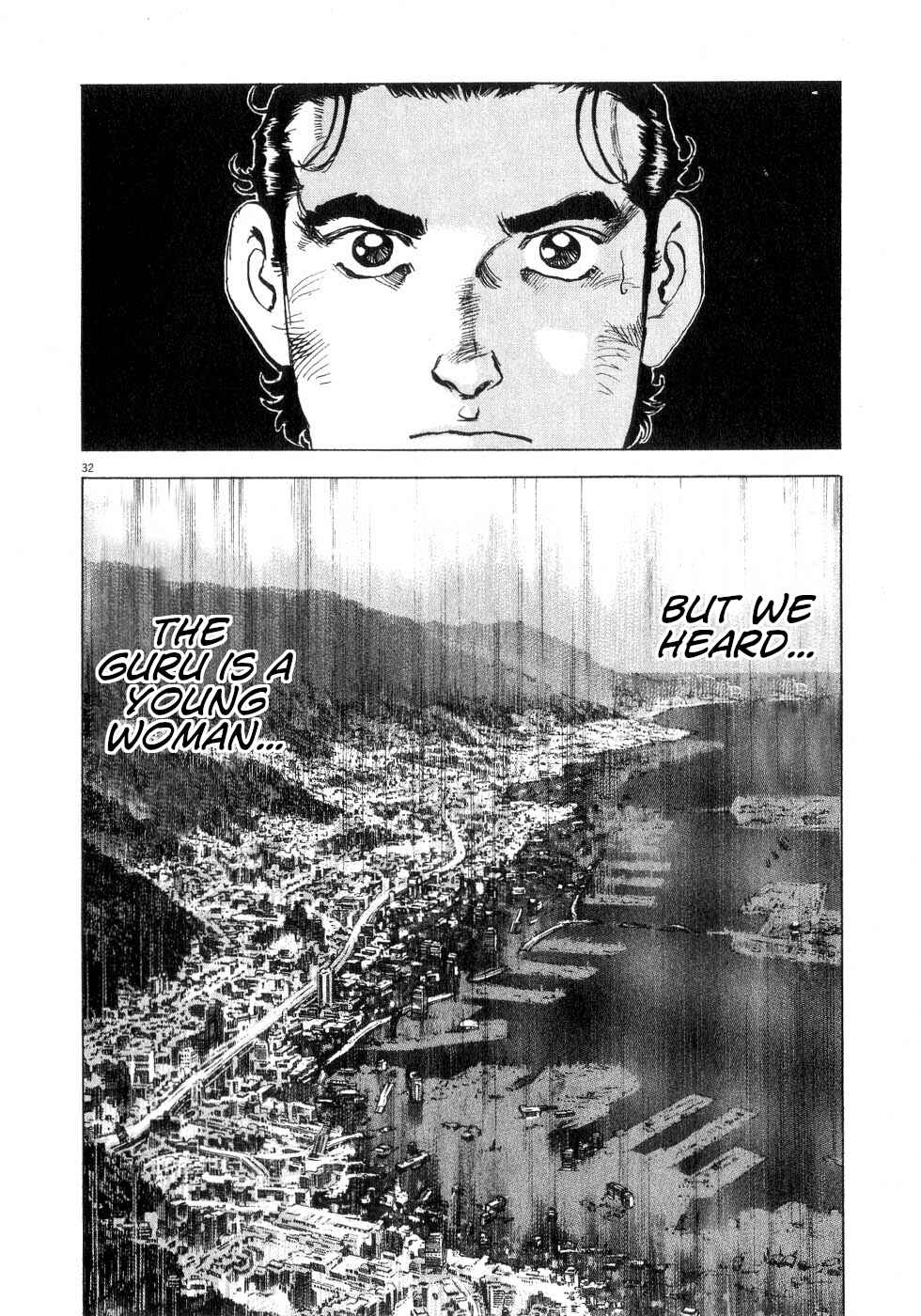 Page 31 Chapter 42 Apocalypse of the Sun