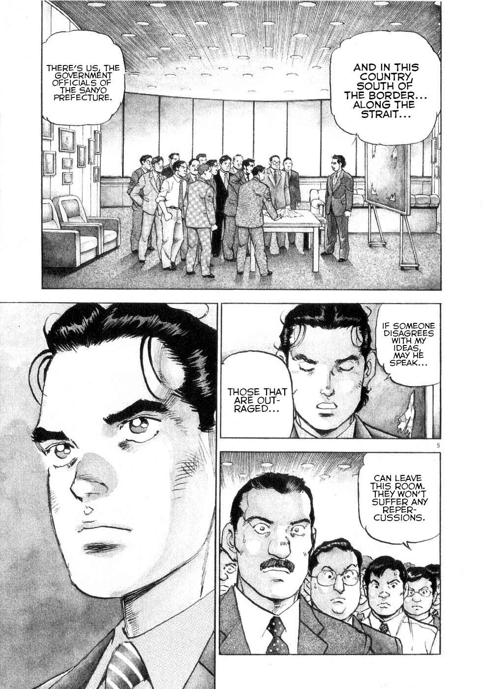 Page 4 Chapter 42 Apocalypse of the Sun