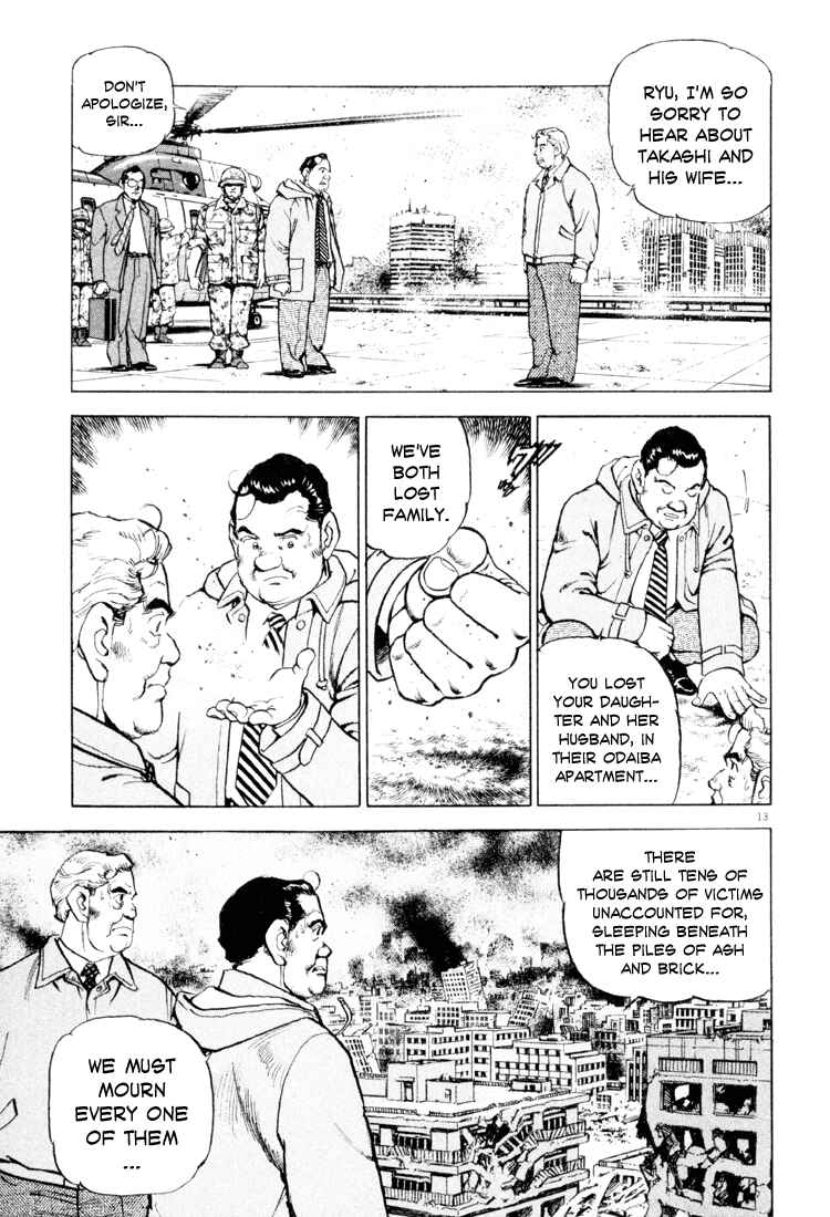 Page 10 Chapter 5 Apocalypse of the Sun