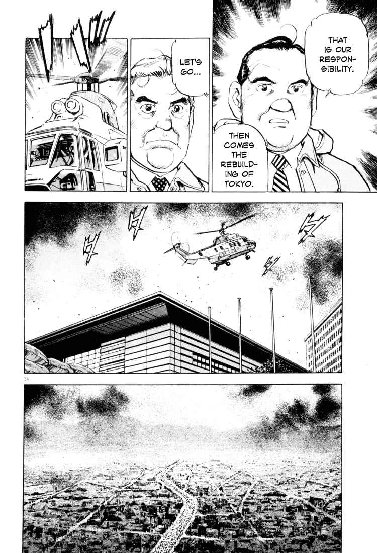 Page 11 Chapter 5 Apocalypse of the Sun
