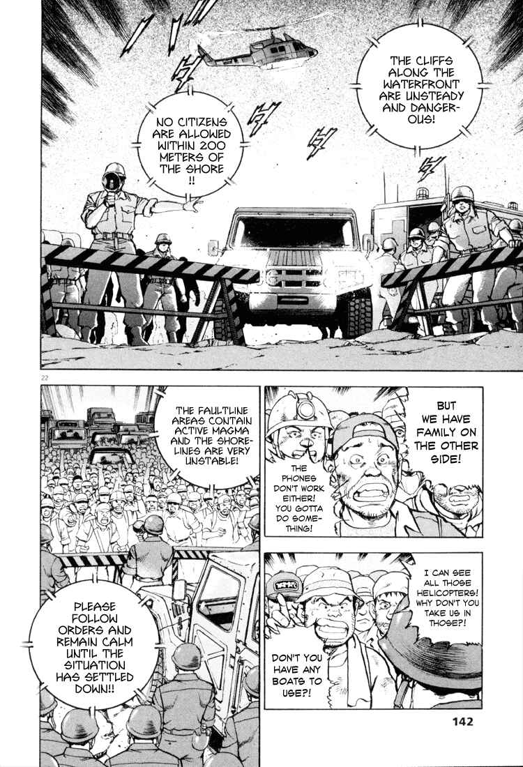 Page 18 Chapter 5 Apocalypse of the Sun