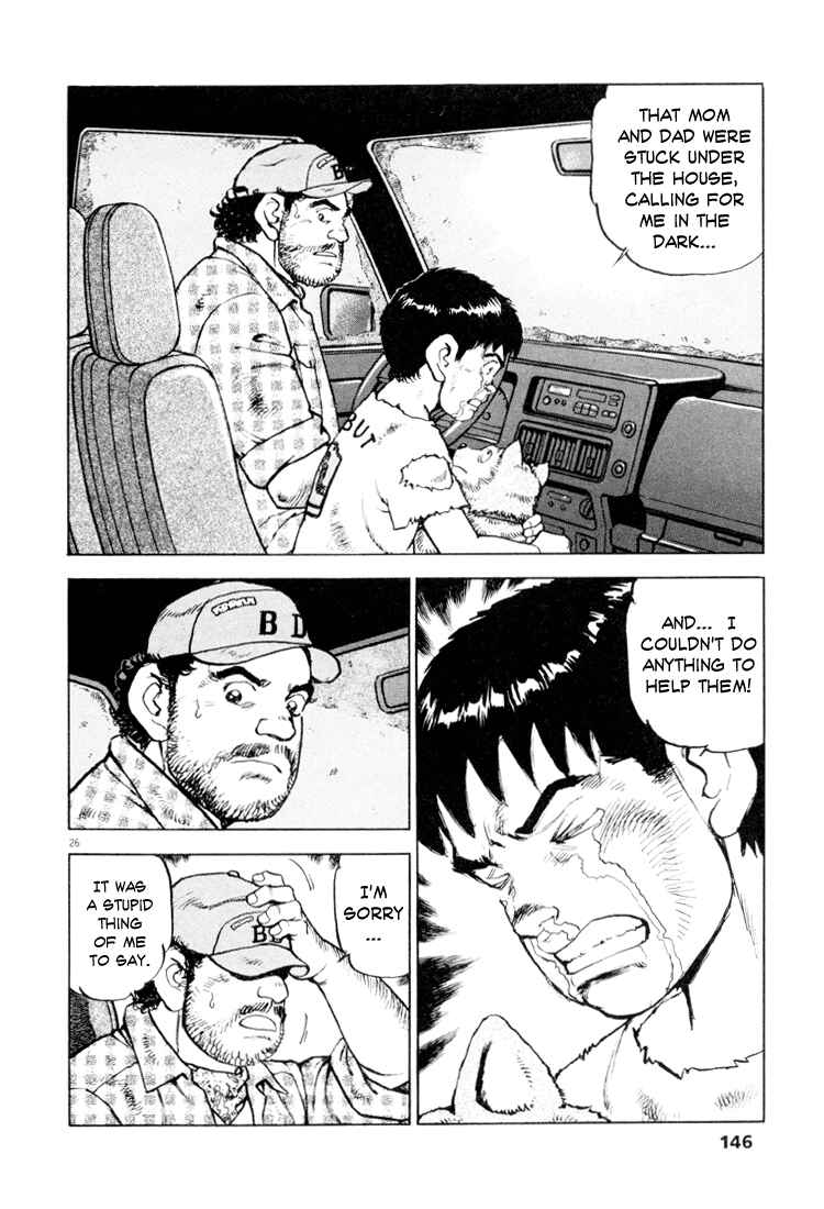 Page 22 Chapter 5 Apocalypse of the Sun