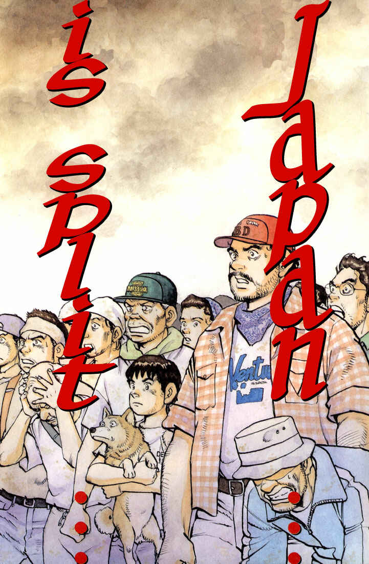 Page 5 Chapter 5 Apocalypse of the Sun