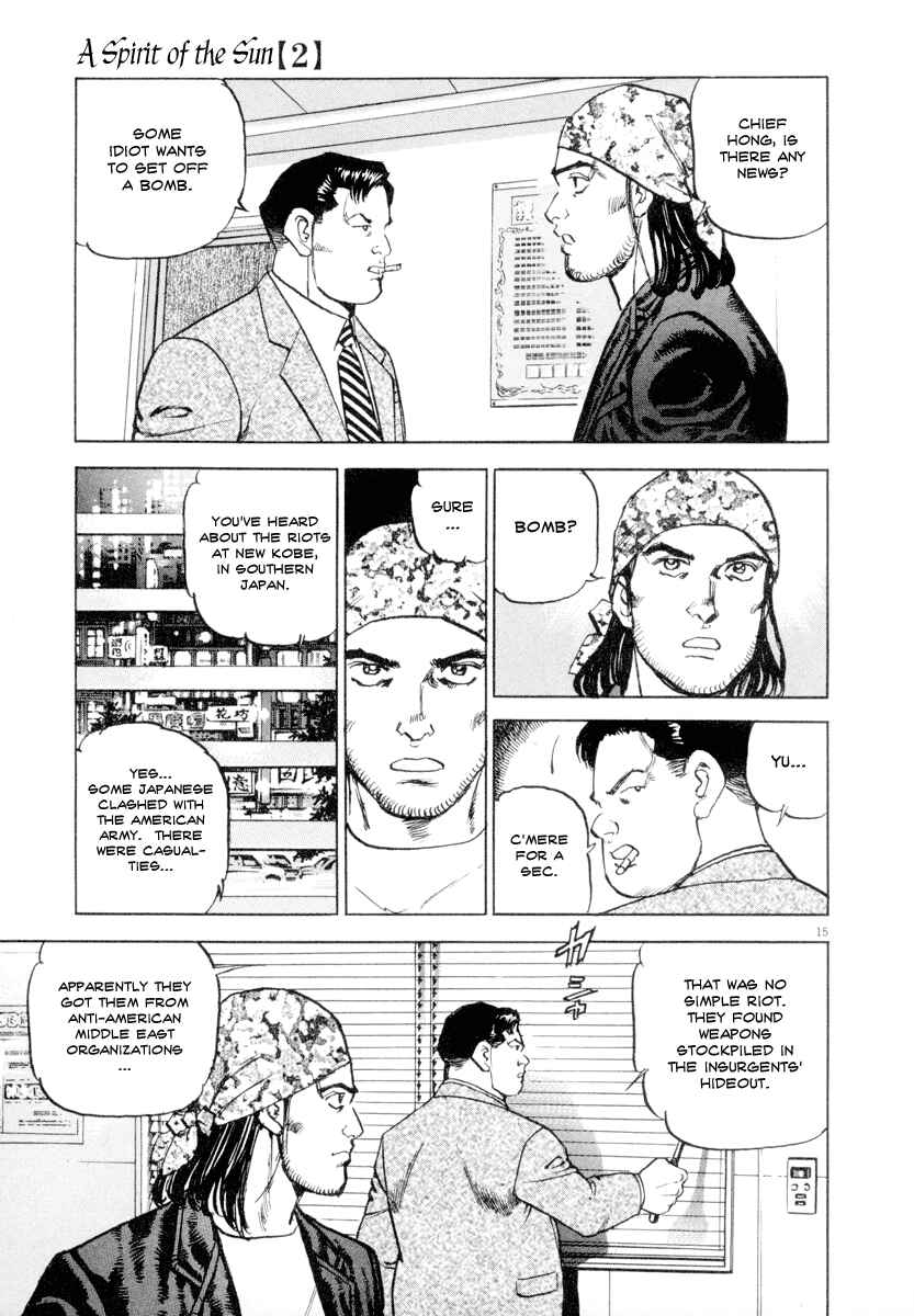 Page 14 Chapter 14 Apocalypse of the Sun