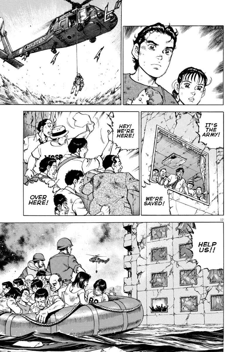Page 10 Chapter 33 Apocalypse of the Sun