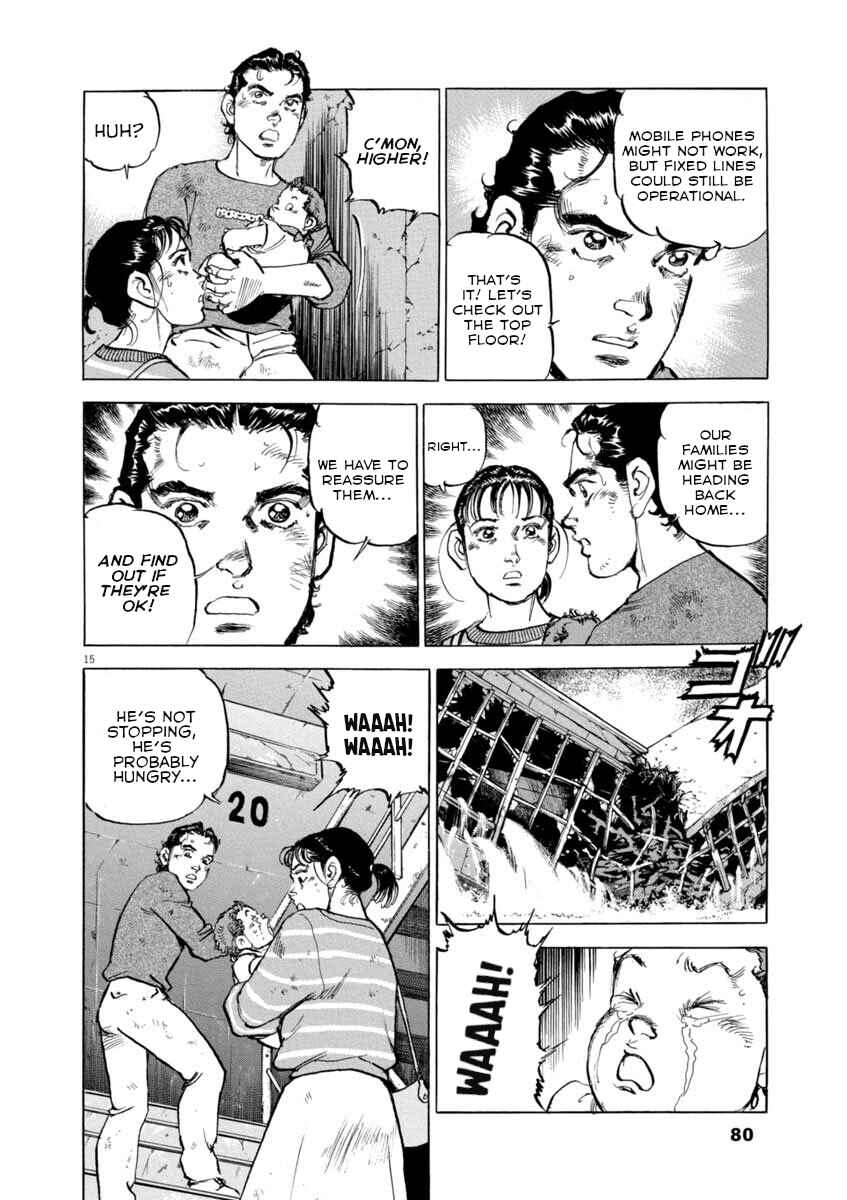 Page 13 Chapter 33 Apocalypse of the Sun