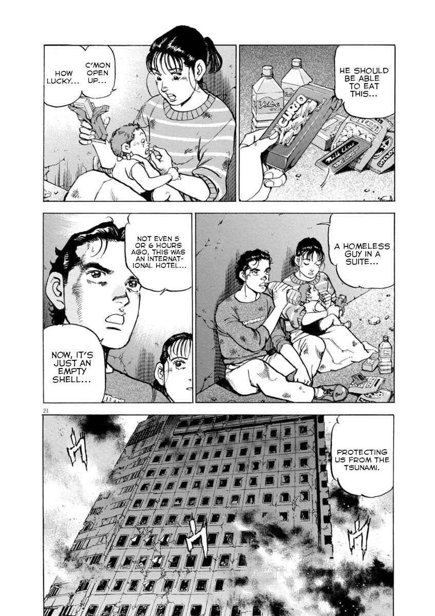 Page 19 Chapter 33 Apocalypse of the Sun