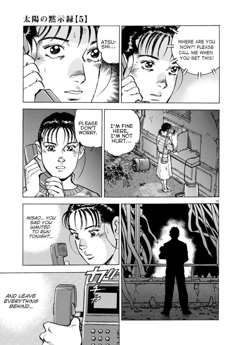 Page 22 Chapter 33 Apocalypse of the Sun