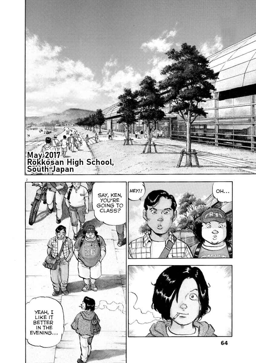 Page 2 Chapter 47 Apocalypse of the Sun