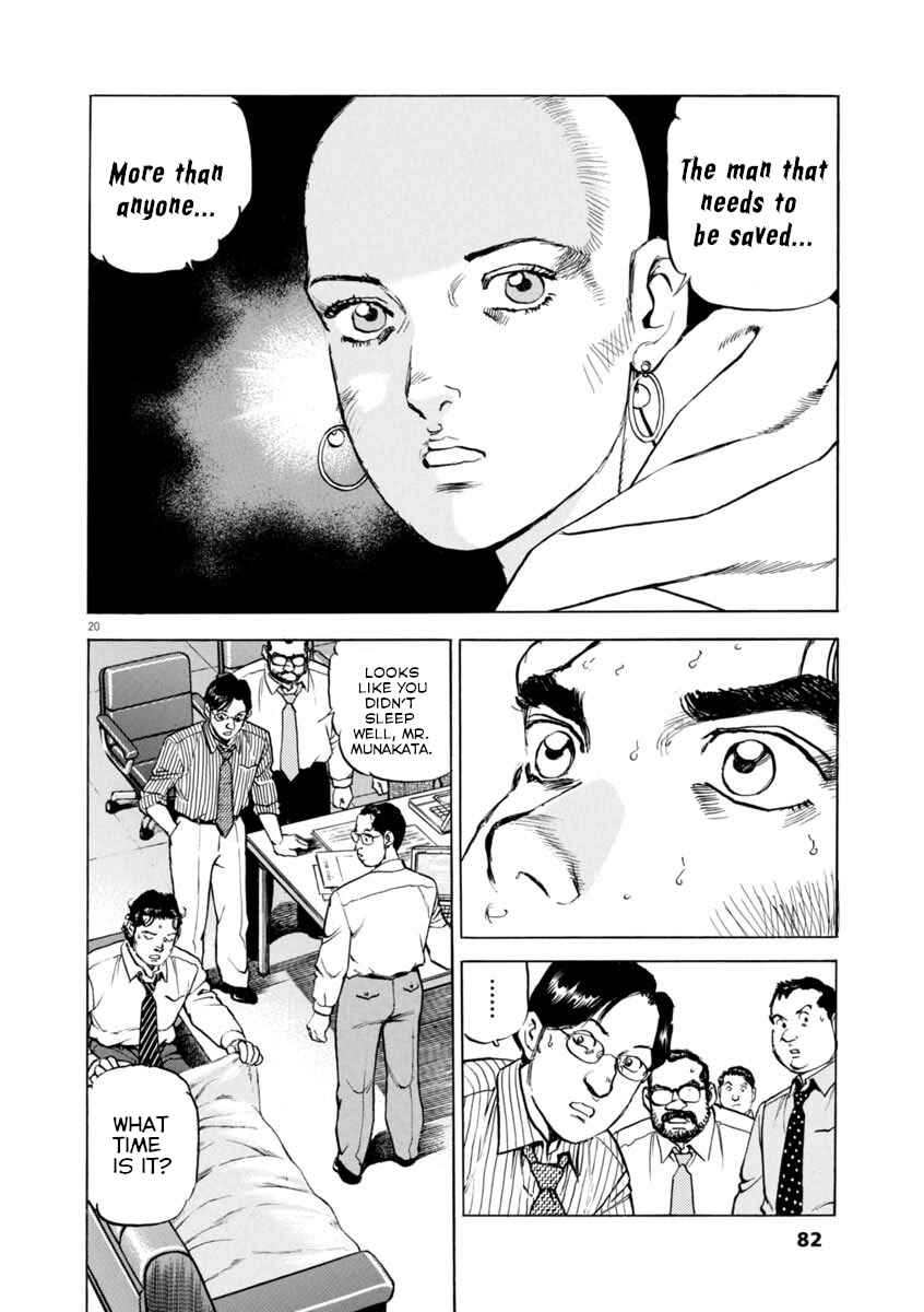 Page 20 Chapter 47 Apocalypse of the Sun