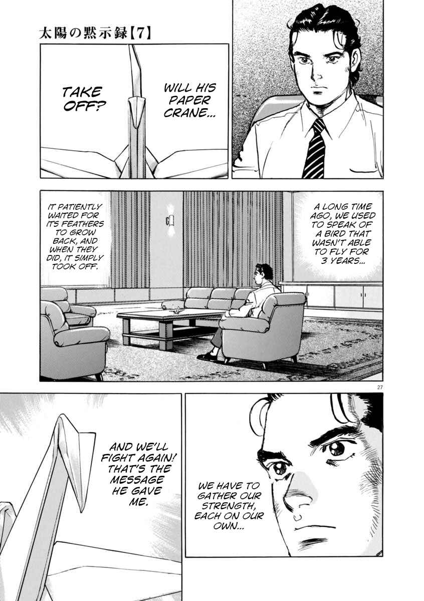 Page 27 Chapter 47 Apocalypse of the Sun