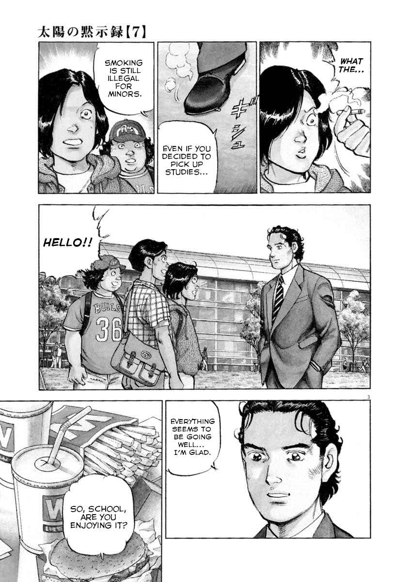 Page 3 Chapter 47 Apocalypse of the Sun