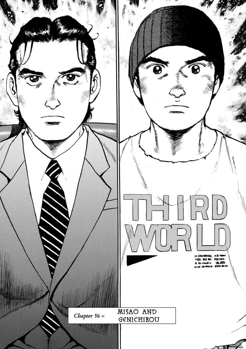 Page 1 Chapter 56 Apocalypse of the Sun