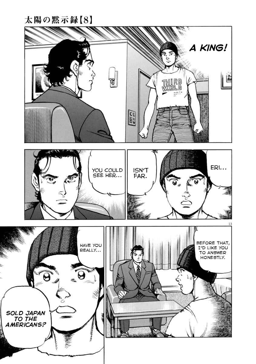 Page 13 Chapter 56 Apocalypse of the Sun