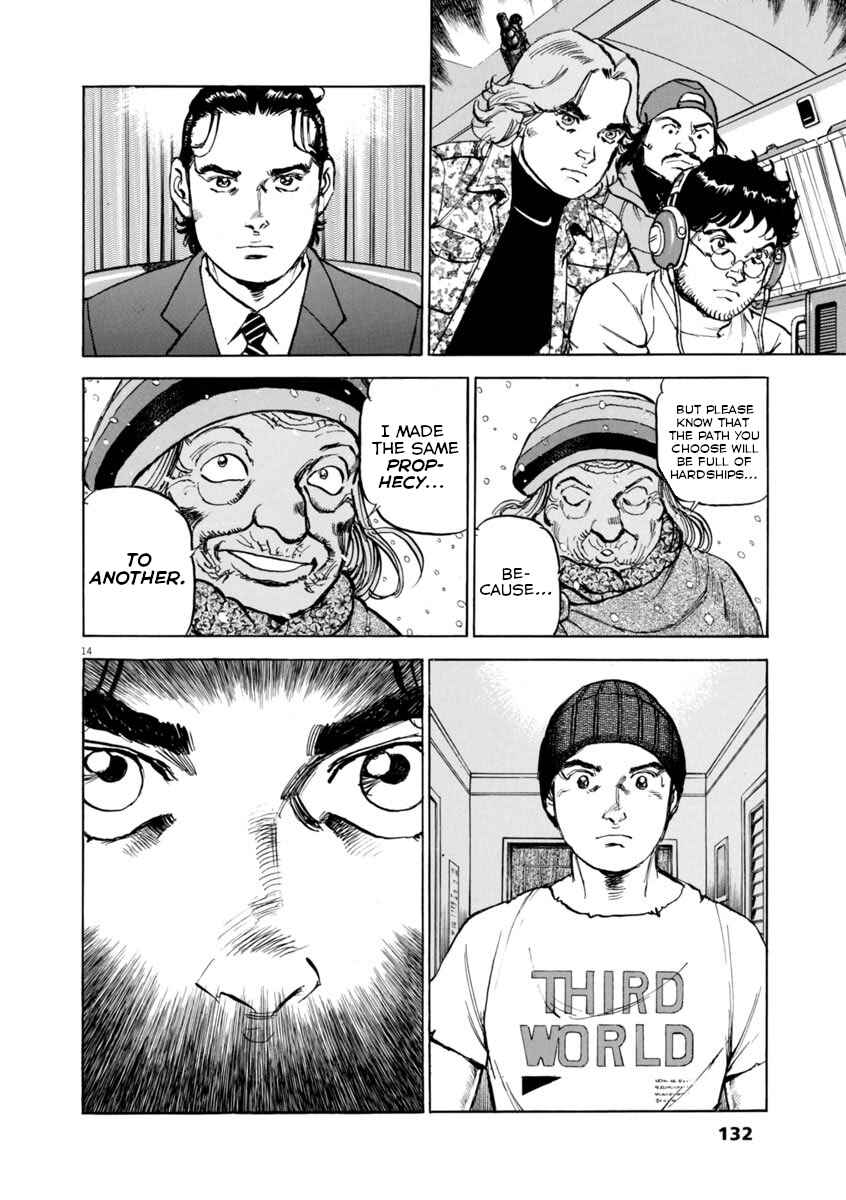 Page 14 Chapter 56 Apocalypse of the Sun