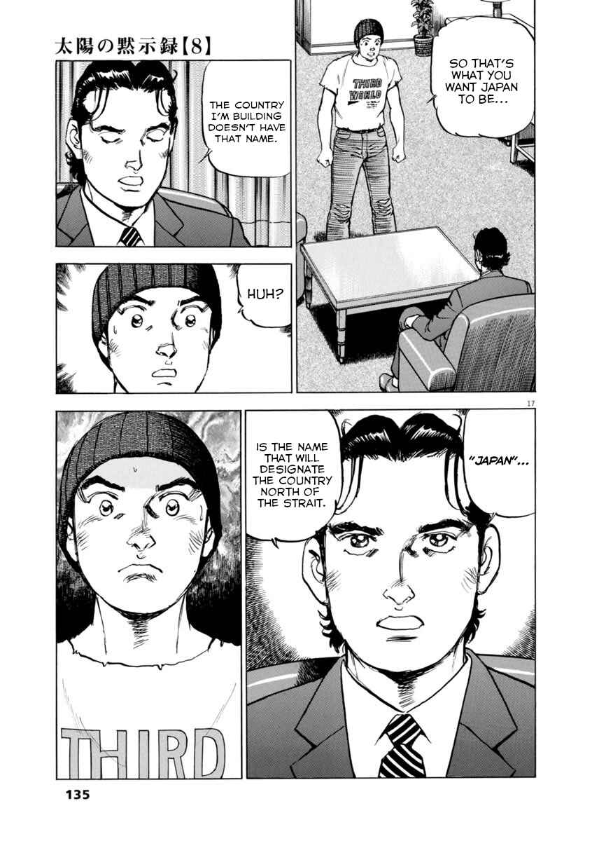 Page 17 Chapter 56 Apocalypse of the Sun