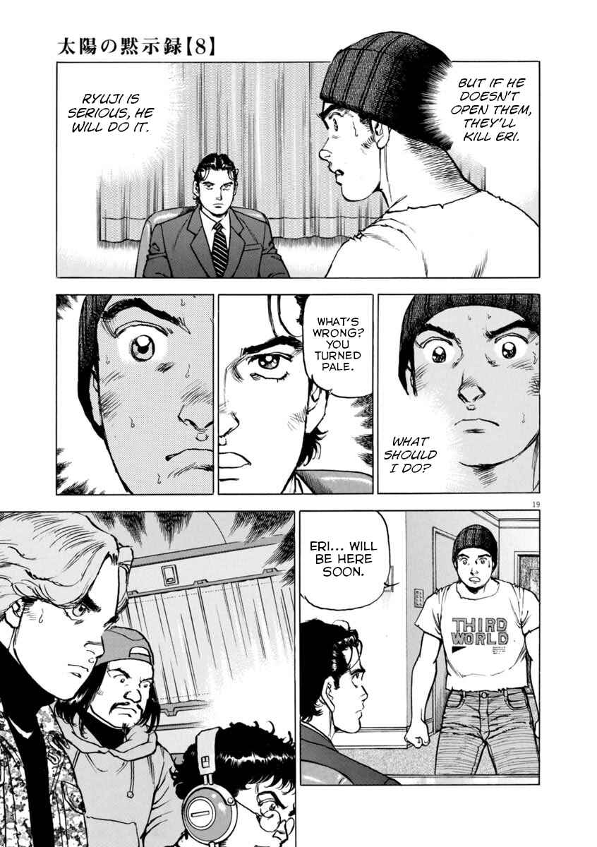 Page 19 Chapter 56 Apocalypse of the Sun