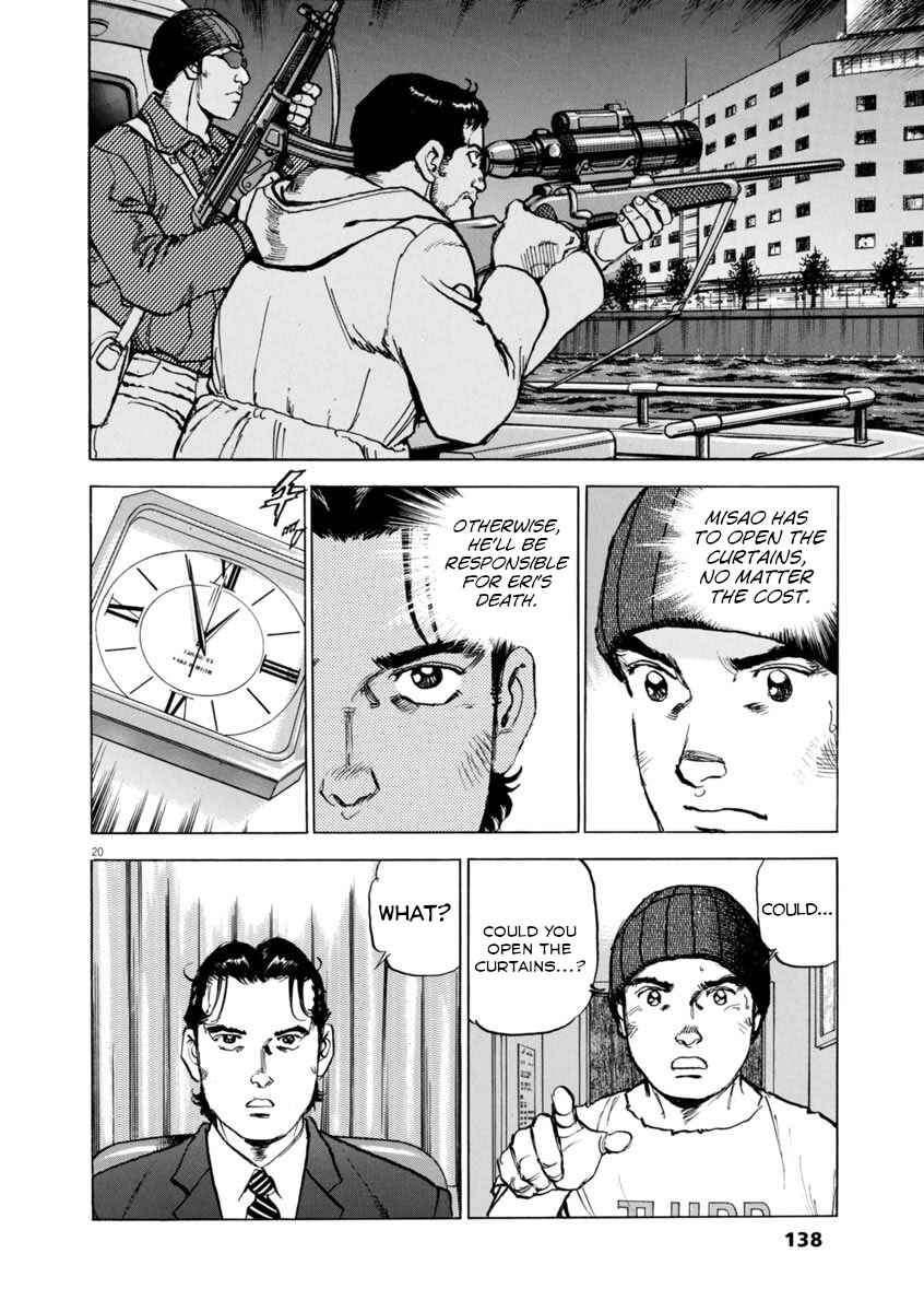 Page 20 Chapter 56 Apocalypse of the Sun