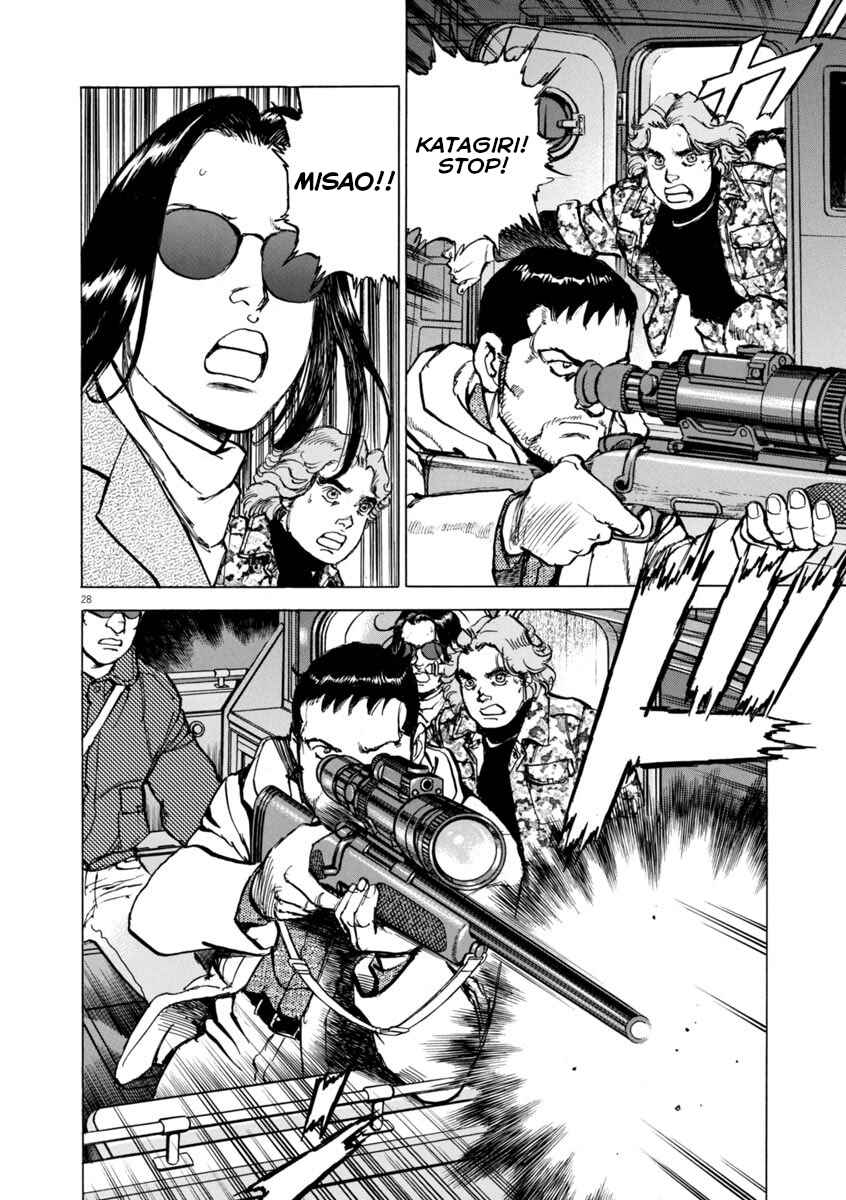 Page 28 Chapter 56 Apocalypse of the Sun