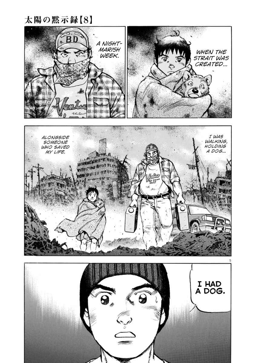 Page 5 Chapter 56 Apocalypse of the Sun