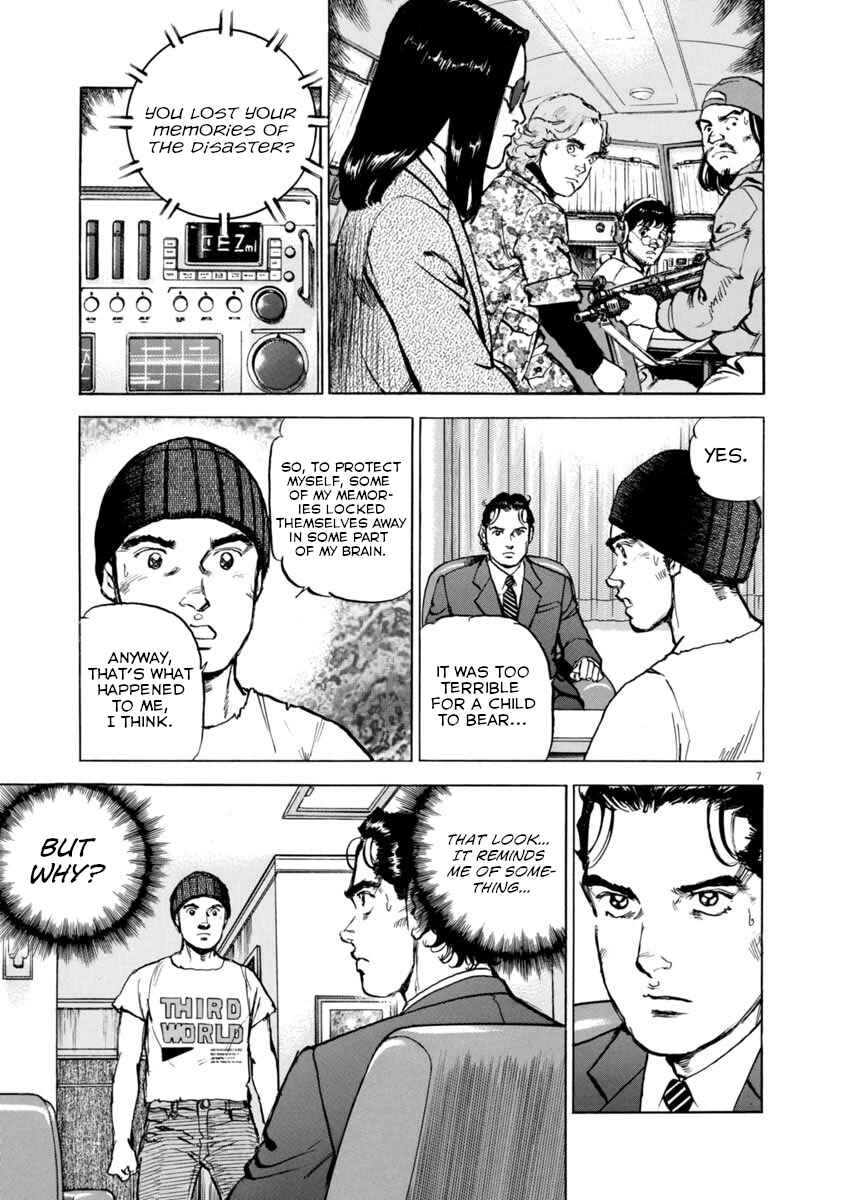 Page 7 Chapter 56 Apocalypse of the Sun