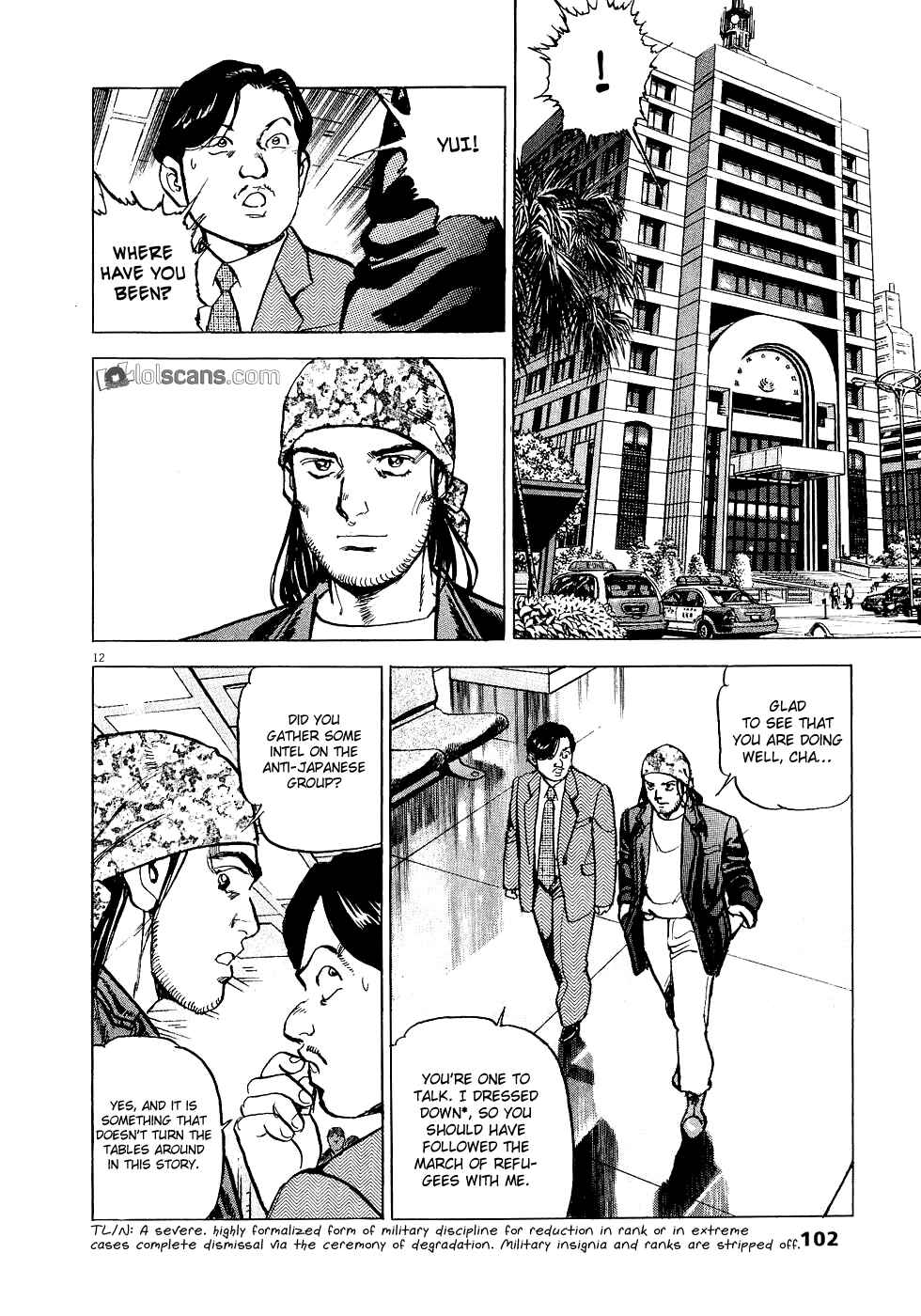 Page 13 Chapter 26 Apocalypse of the Sun