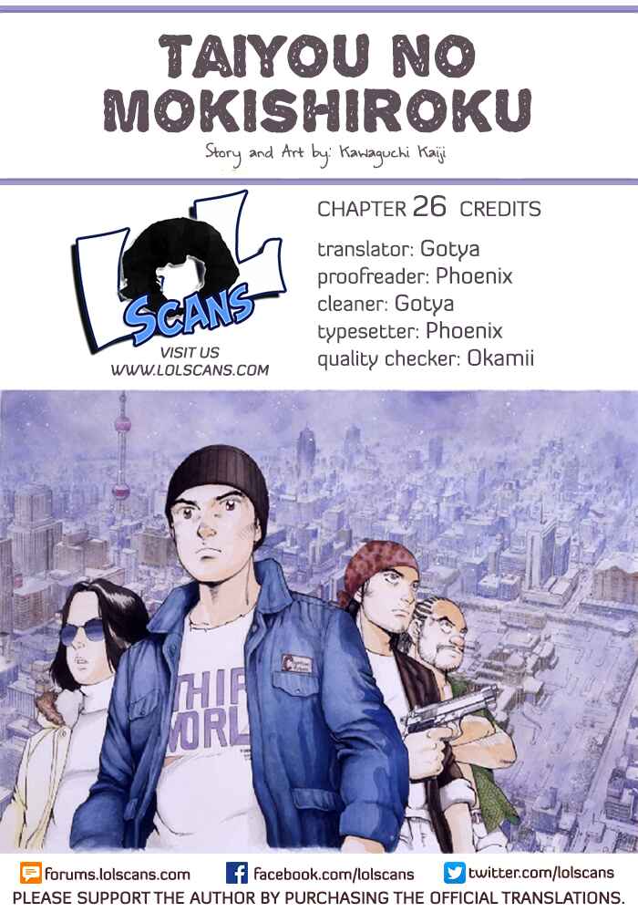Page 2 Chapter 26 Apocalypse of the Sun