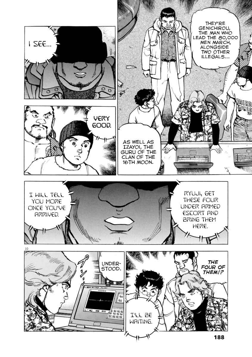 Page 10 Chapter 58 Apocalypse of the Sun