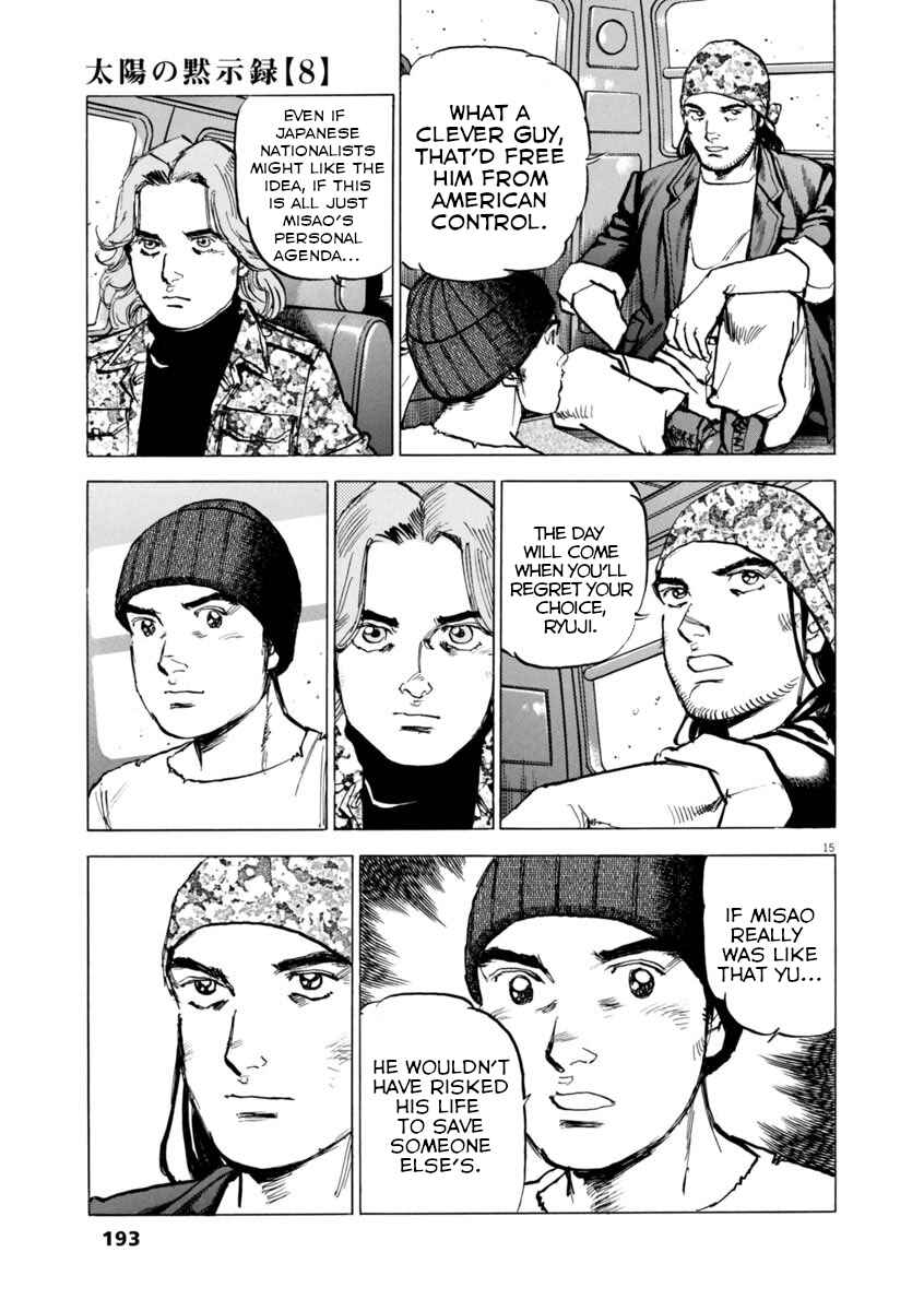 Page 15 Chapter 58 Apocalypse of the Sun