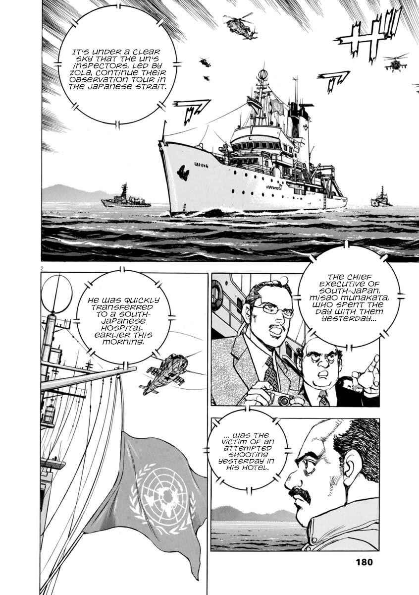 Page 2 Chapter 58 Apocalypse of the Sun