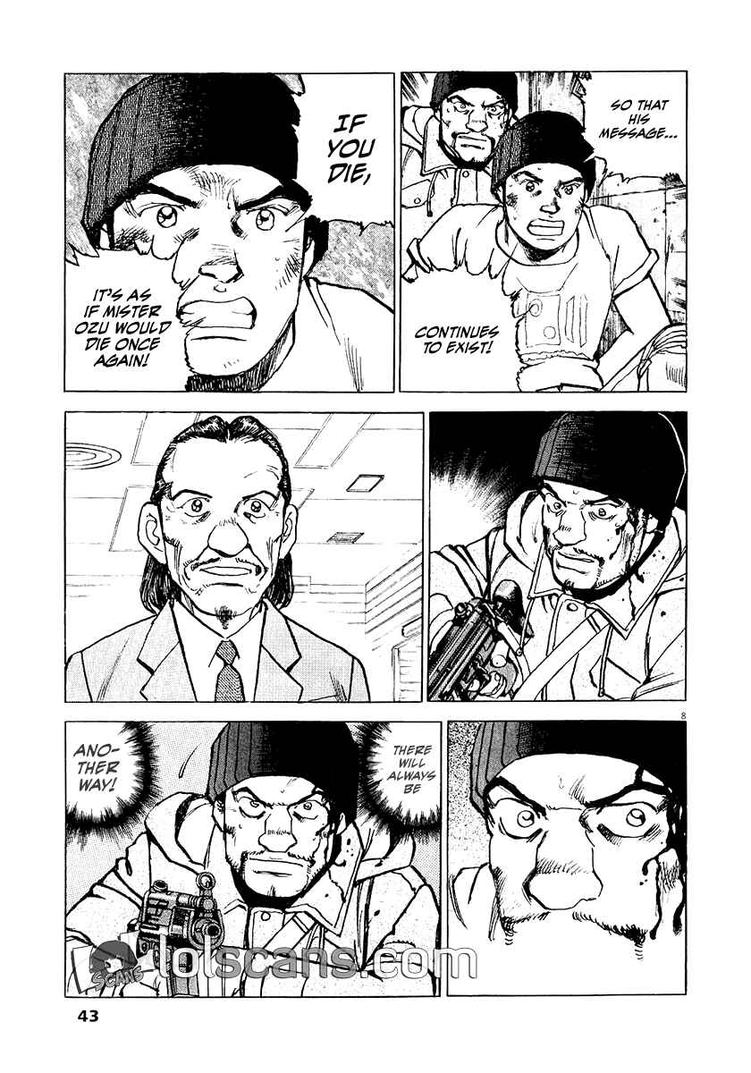 Page 10 Chapter 24 Apocalypse of the Sun