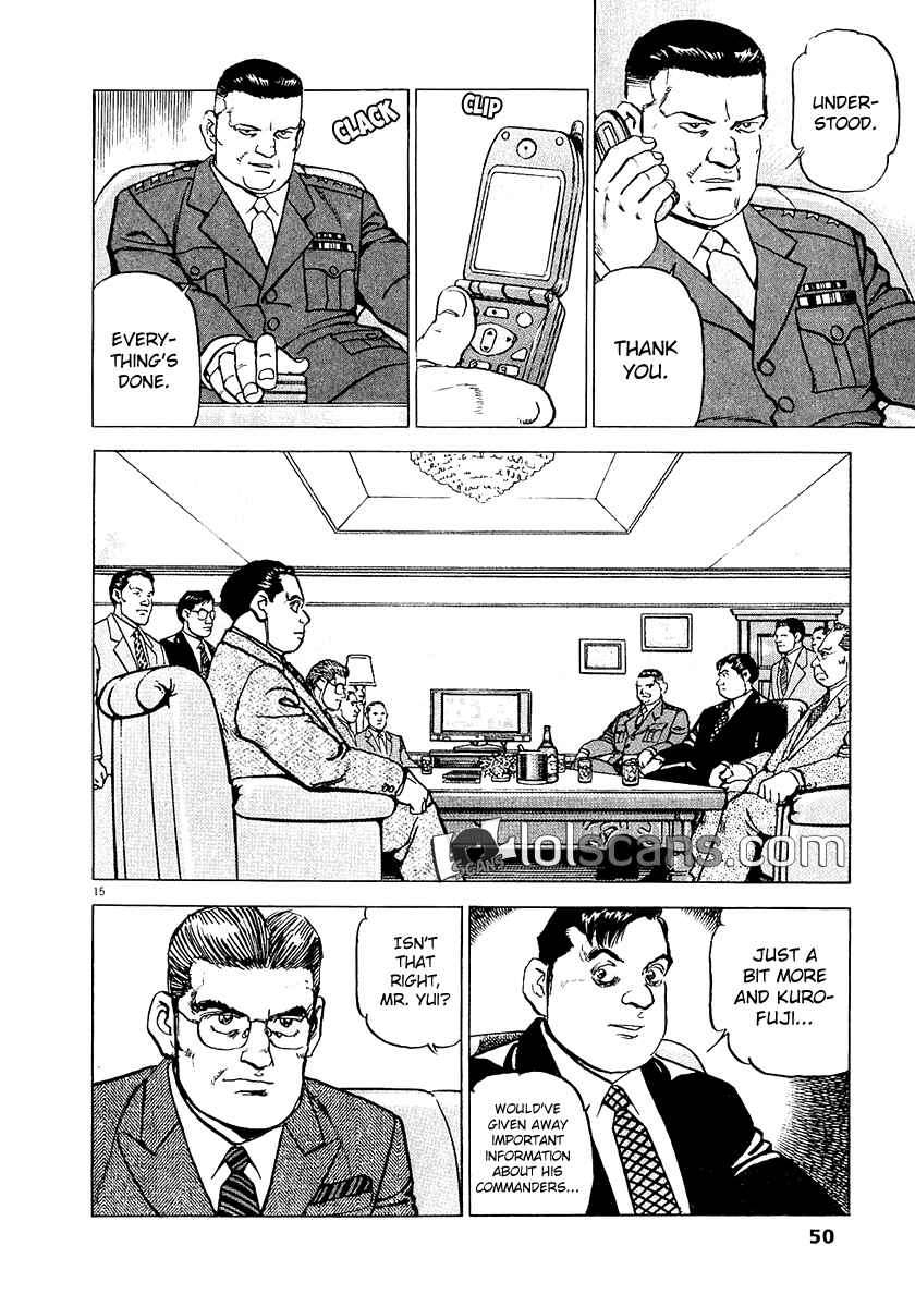 Page 17 Chapter 24 Apocalypse of the Sun