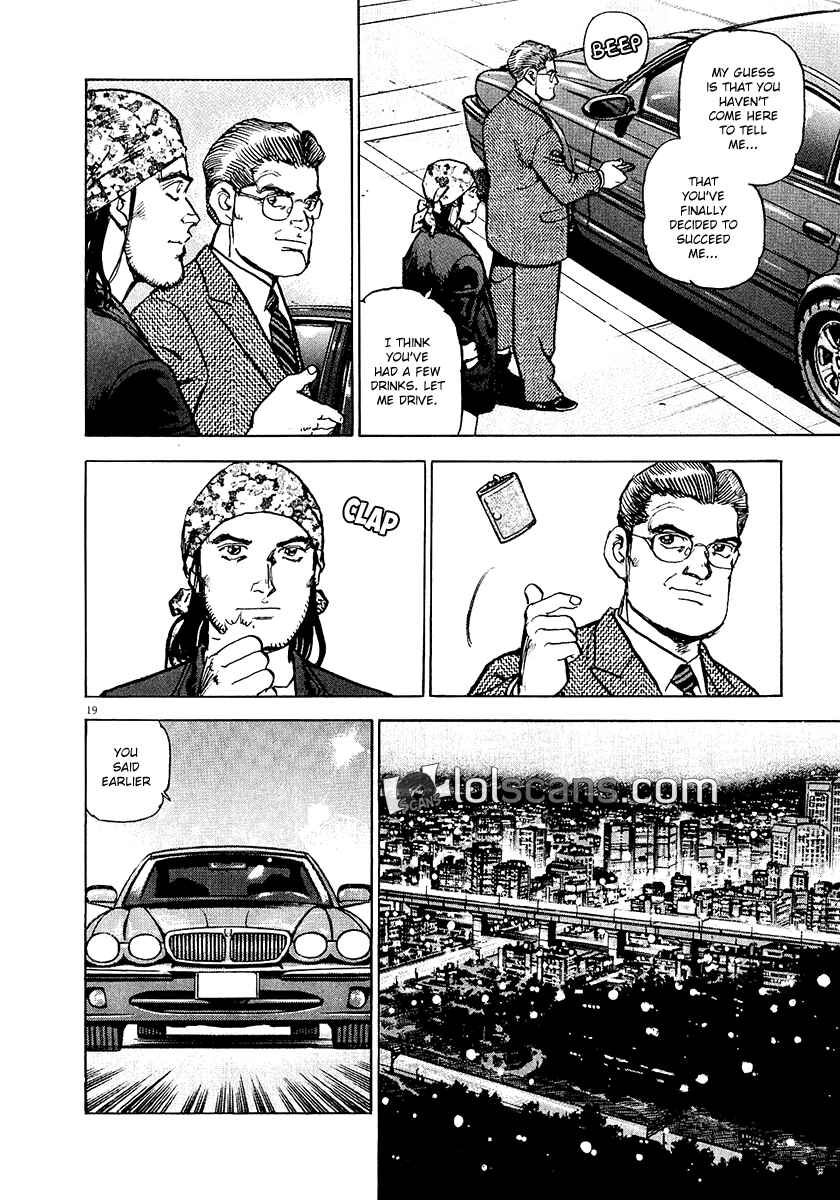 Page 21 Chapter 24 Apocalypse of the Sun
